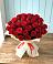Букет 29 Красных роз в Бабаюрте