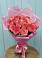 Букет 15 Розовых роз Равель в Бабаюрте