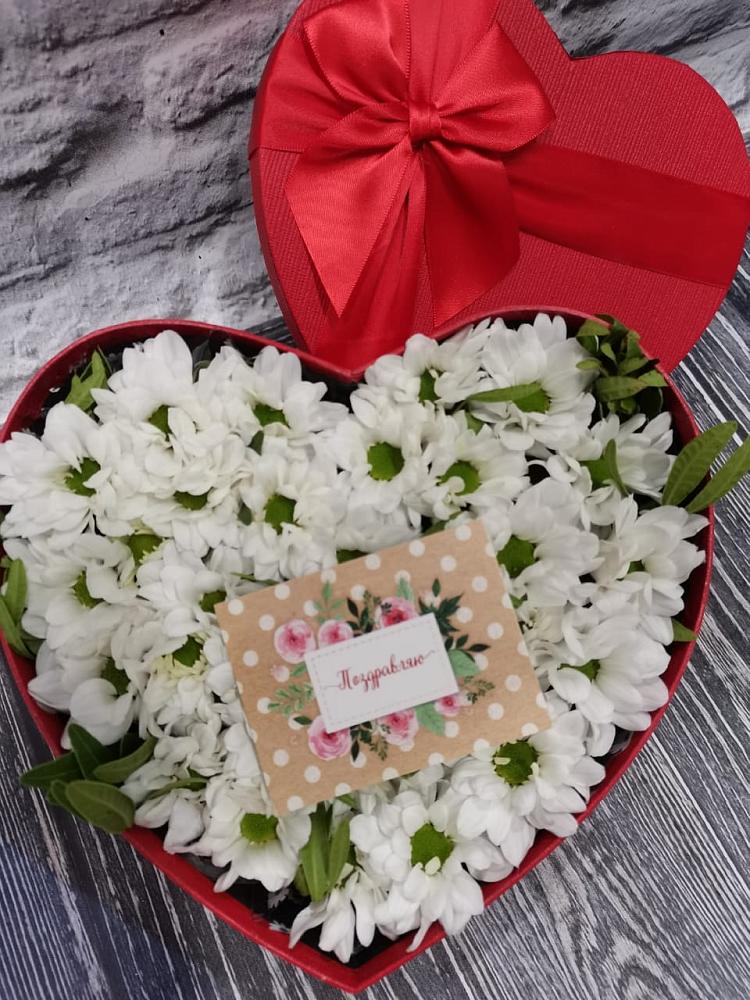 Цветочная композиция из Хризантемы в виде сердца в Бабаюрте