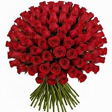 Букет Красные розы Чери Лав в Бабаюрте