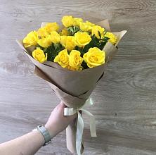 Букет цветов из:  Розы #REPLACE_PRED# Бабаюрте