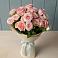 Букет Розовый шарм в Бабаюрте